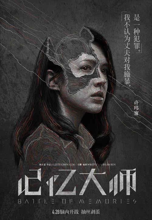 公证书到哪里去办