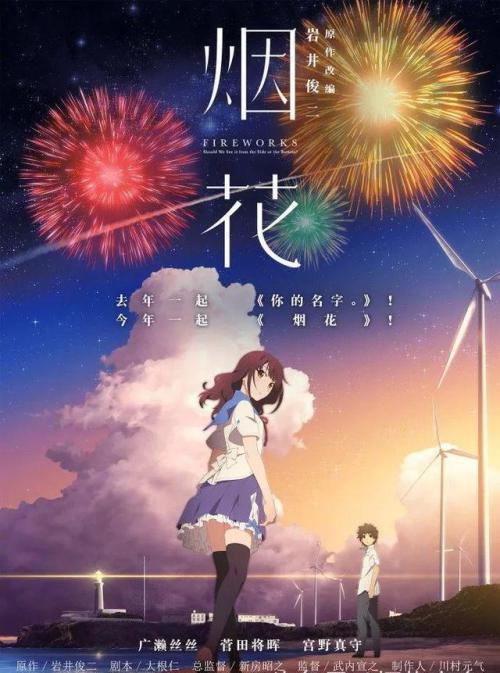 高中读完没毕业证能考公务员